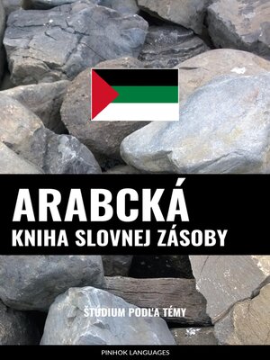 cover image of Arabcká kniha slovnej zásoby